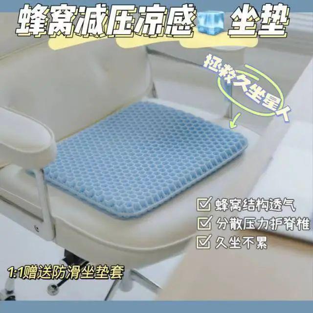 家里不舒服的小事日子真的会变爽！不朽情缘游戏网站址花几十块钱解决(图6)