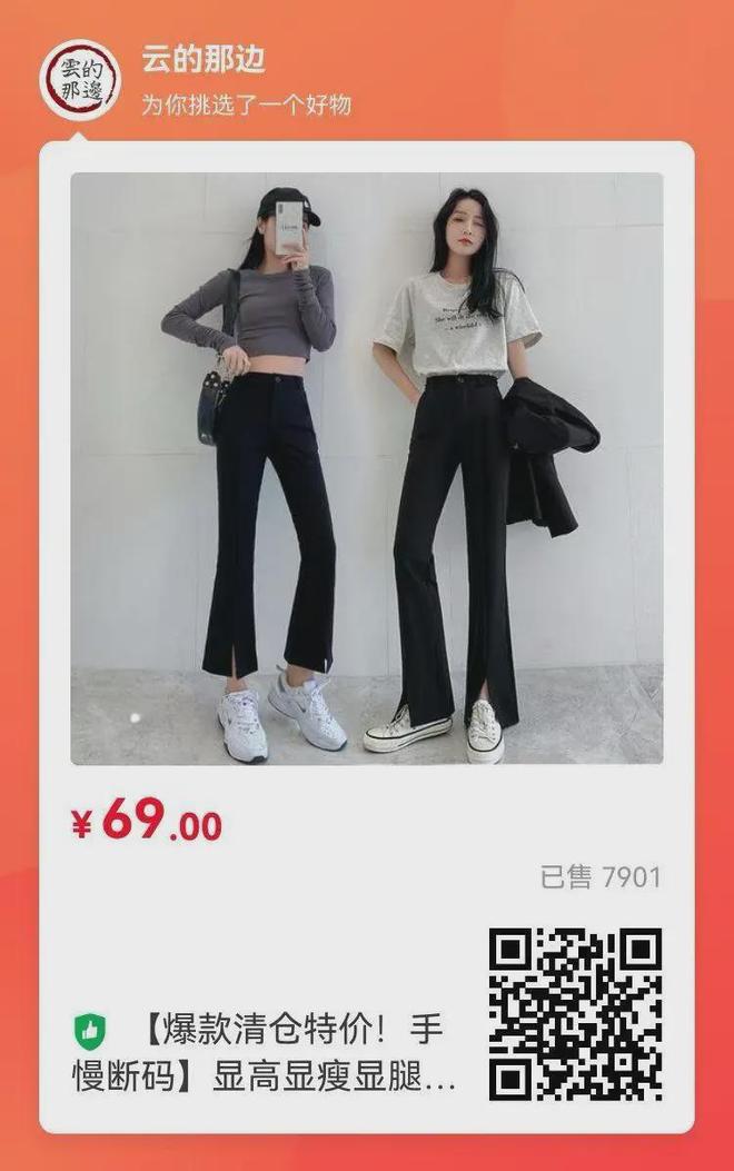 经很小心了还是晚景凄凉不朽情缘手机网站他已(图5)