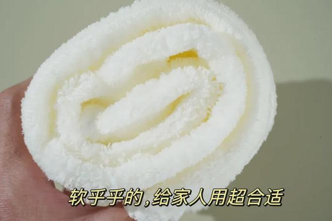 经很小心了还是晚景凄凉不朽情缘手机网站他已(图3)