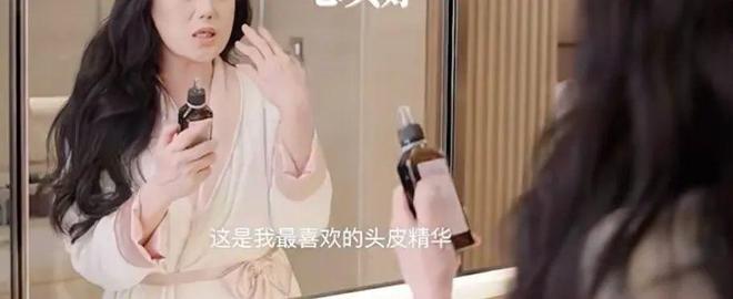 油、头皮精华、猪鬃梳、真丝枕套、发圈不朽情缘正版瀑布发养生好物丨山茶花精(图3)