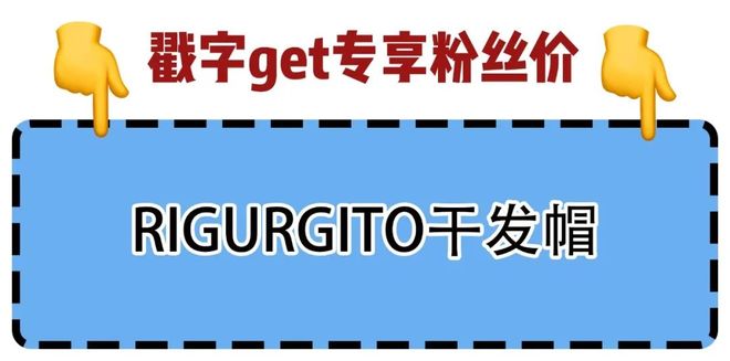 油、头皮精华、猪鬃梳、真丝枕套、发圈不朽情缘正版瀑布发养生好物丨山茶花精(图13)