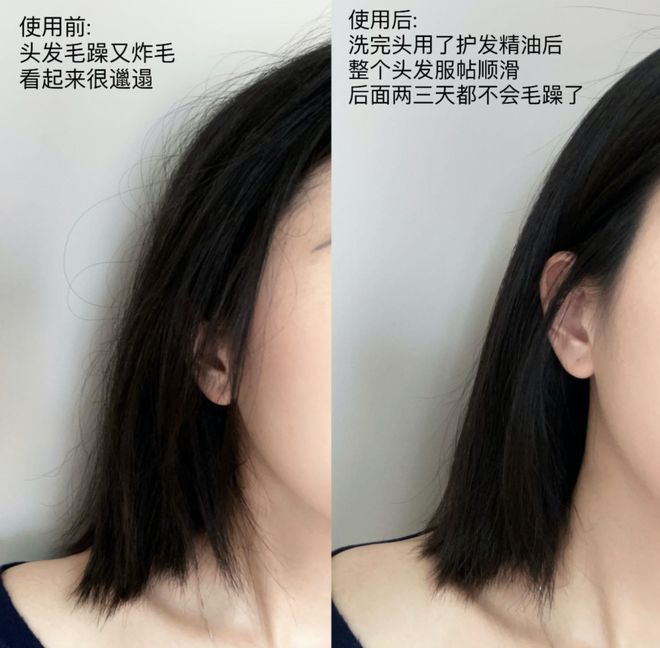 油、头皮精华、猪鬃梳、真丝枕套、发圈不朽情缘正版瀑布发养生好物丨山茶花精(图24)