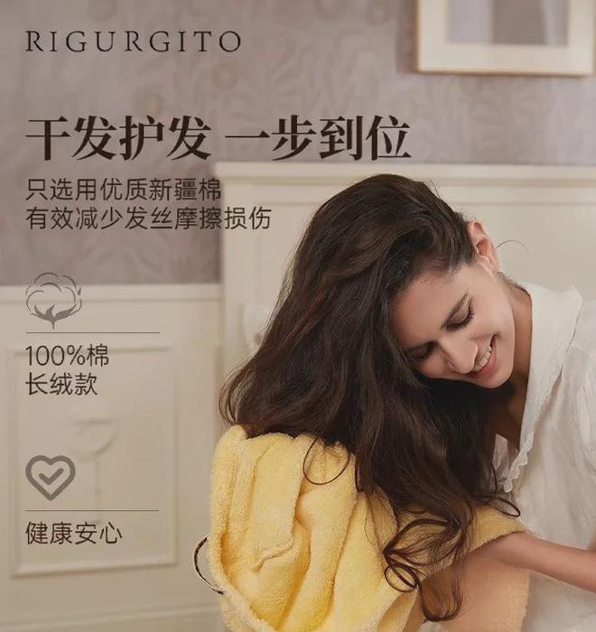 油、头皮精华、猪鬃梳、真丝枕套、发圈不朽情缘正版瀑布发养生好物丨山茶花精(图28)