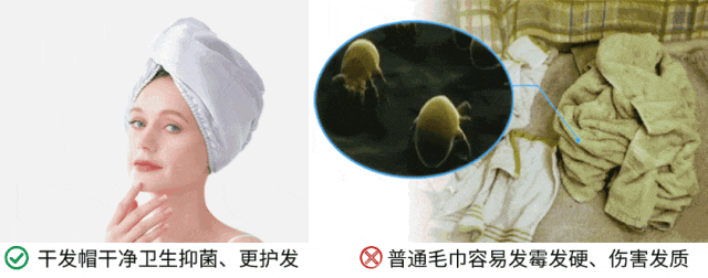 干好？10分钟轻松养成女明星「绸缎发」不朽情缘mg网址洗完头自然风干还是吹(图19)