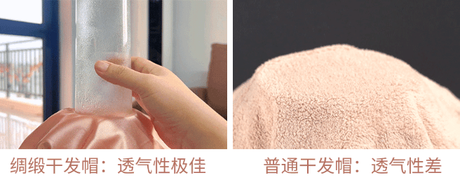 干好？10分钟轻松养成女明星「绸缎发」不朽情缘mg网址洗完头自然风干还是吹(图21)