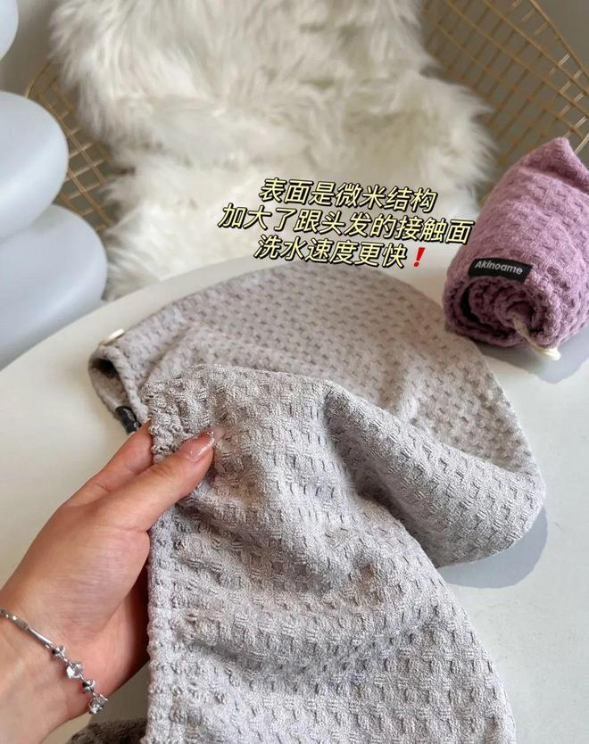 些浴室小物大大提高了生活幸福感～不朽情缘试玩版有些苦不必硬吃！这(图3)