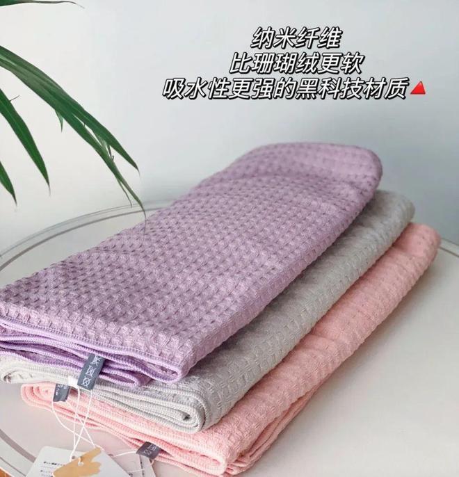 些浴室小物大大提高了生活幸福感～不朽情缘试玩版有些苦不必硬吃！这(图8)