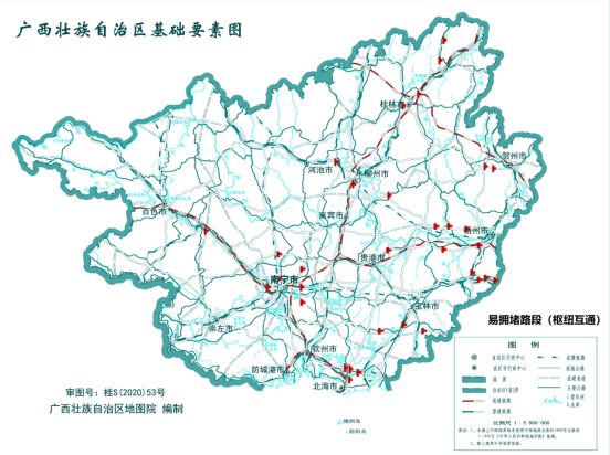 免费领！2026年广西高速元旦出行指南含最新路况速存！