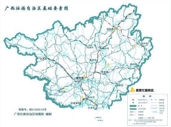 免费领！2026年广西高速元旦出行指南含最新路况速存！(图2)